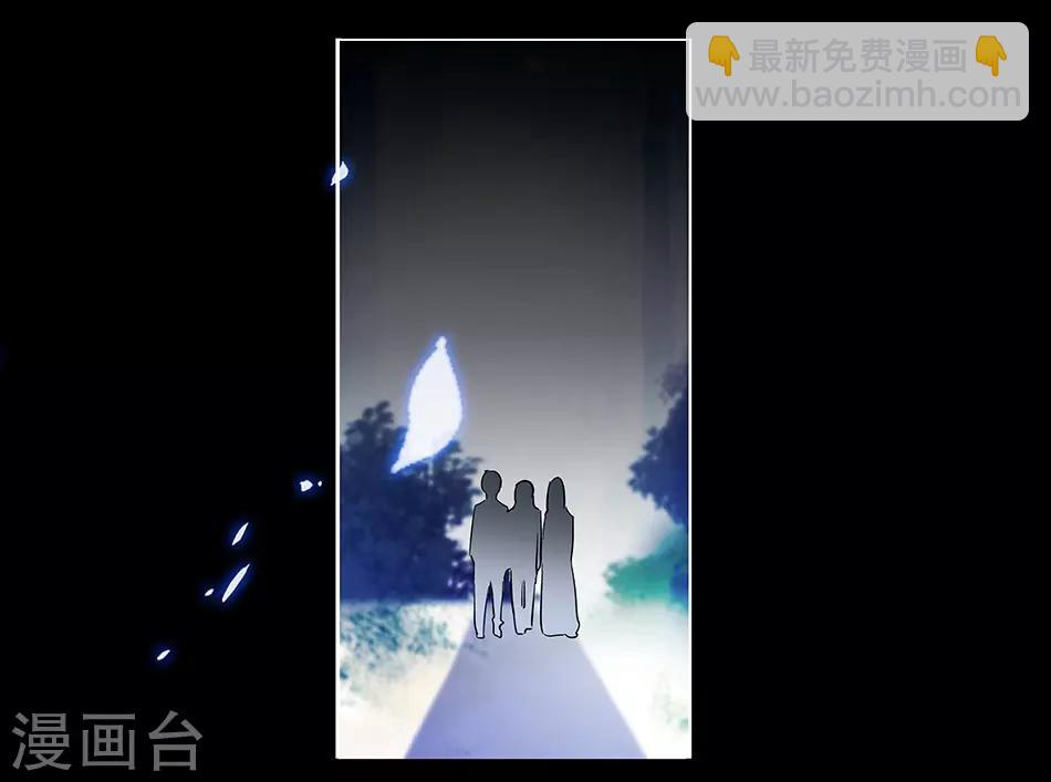 第56话 背叛者的处罚-第56话