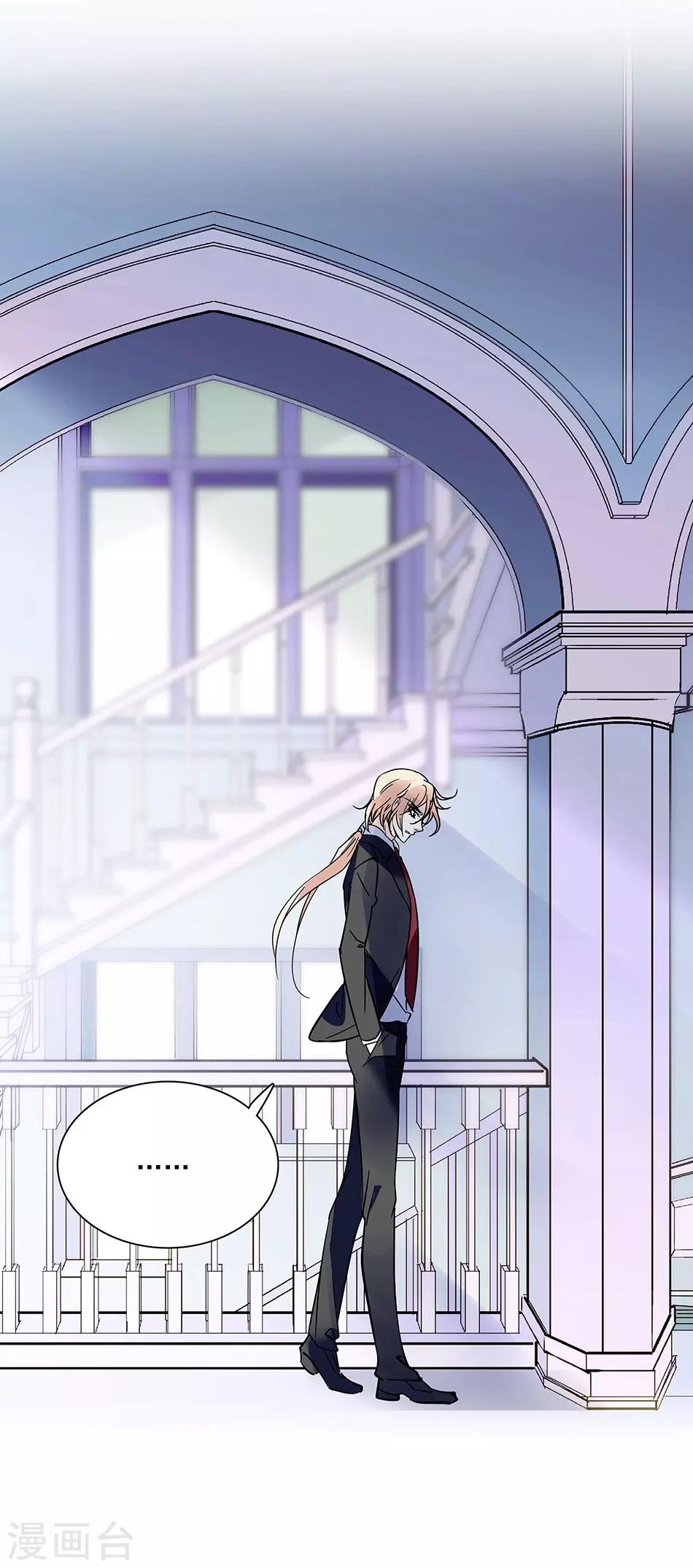 第58话 绝不放手-第58话