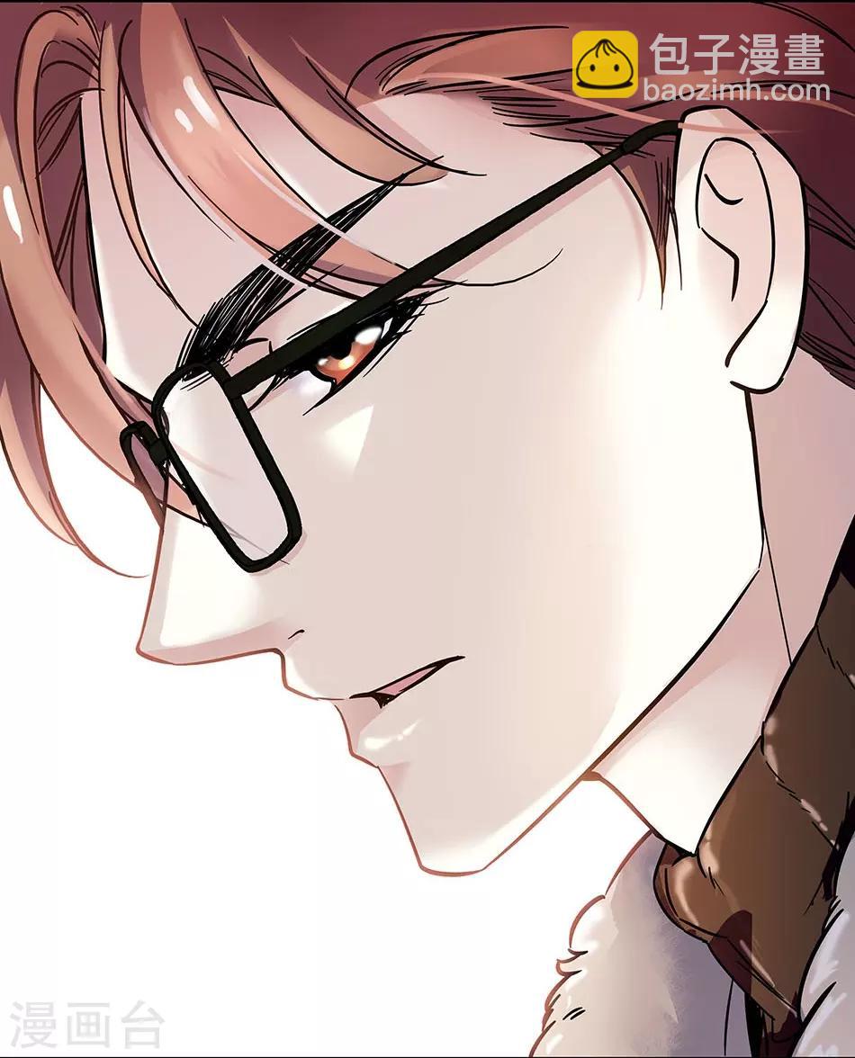 第66话 见到你，真好-第66话