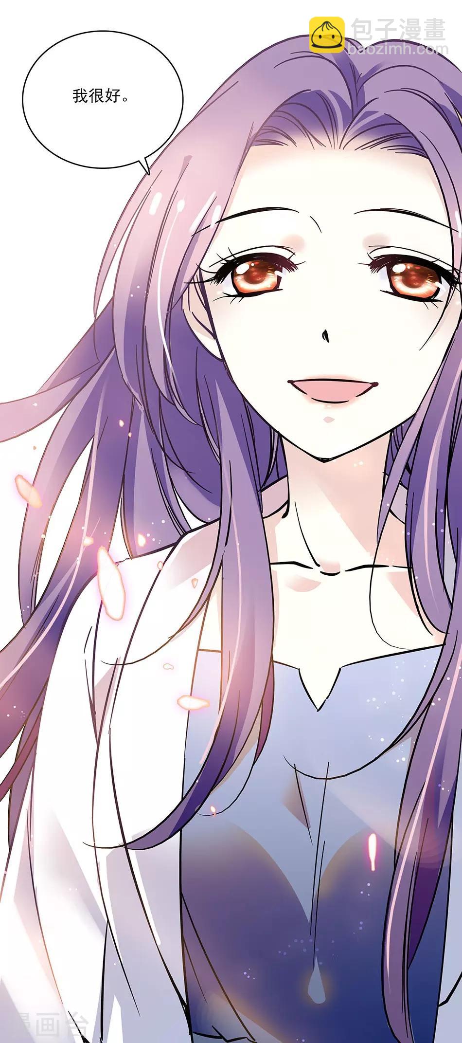 第66话 见到你，真好-第66话