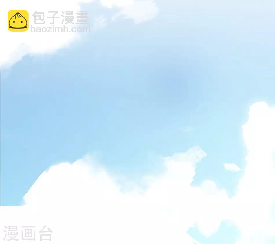 第70话 努力赚钱-第70话