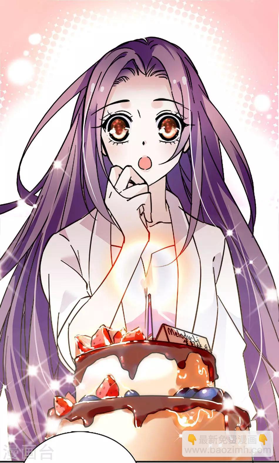 第70话 努力赚钱-第70话