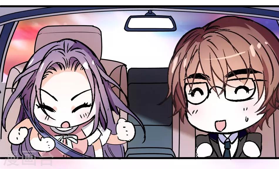 第8话 迟到的察觉-第8话