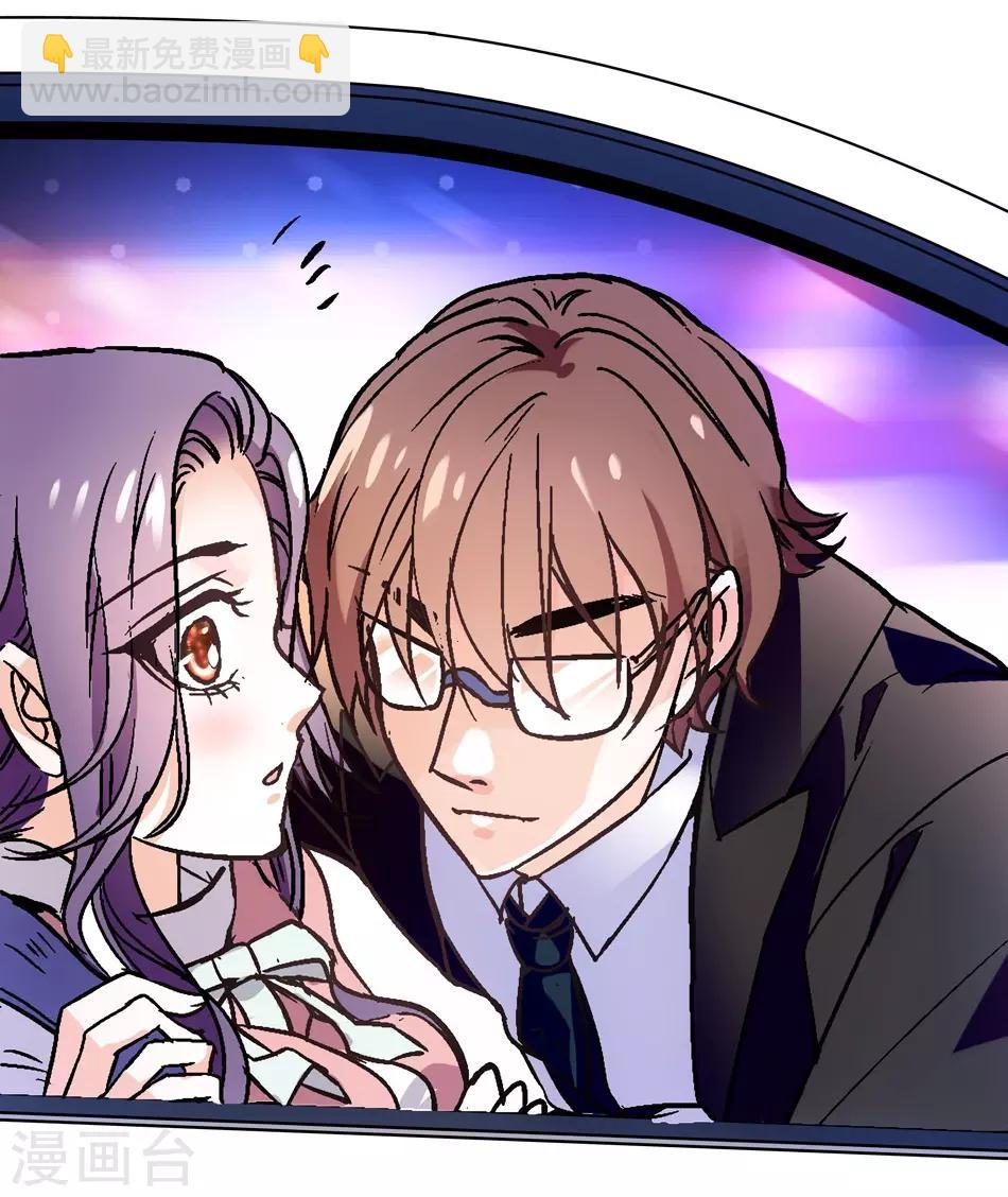 第8话 迟到的察觉-第8话