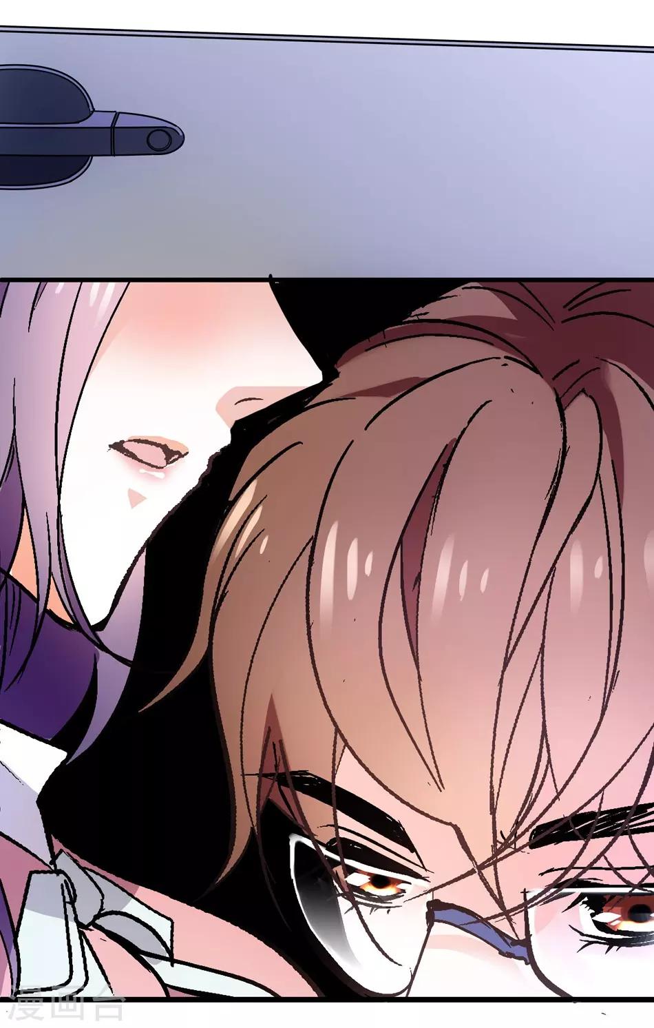 第8话 迟到的察觉-第8话