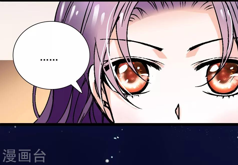 第8话 迟到的察觉-第8话