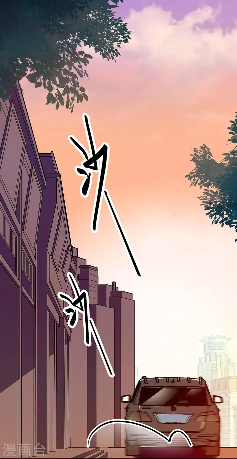 第74话 平安无事-第74话