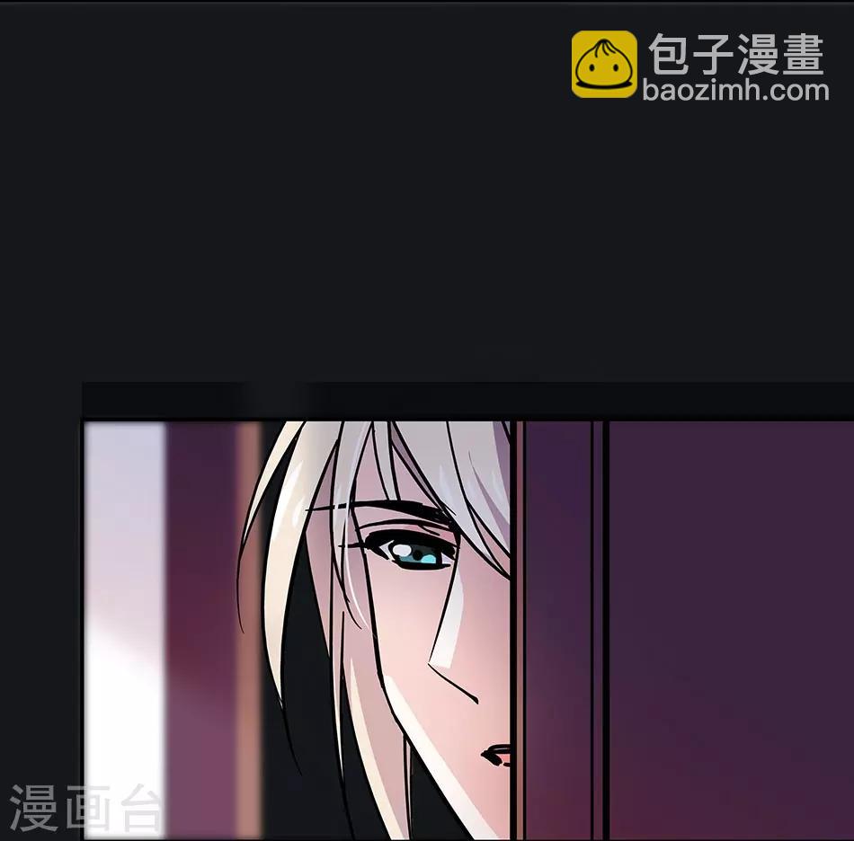 第78话 说坏话的大叔-第78话