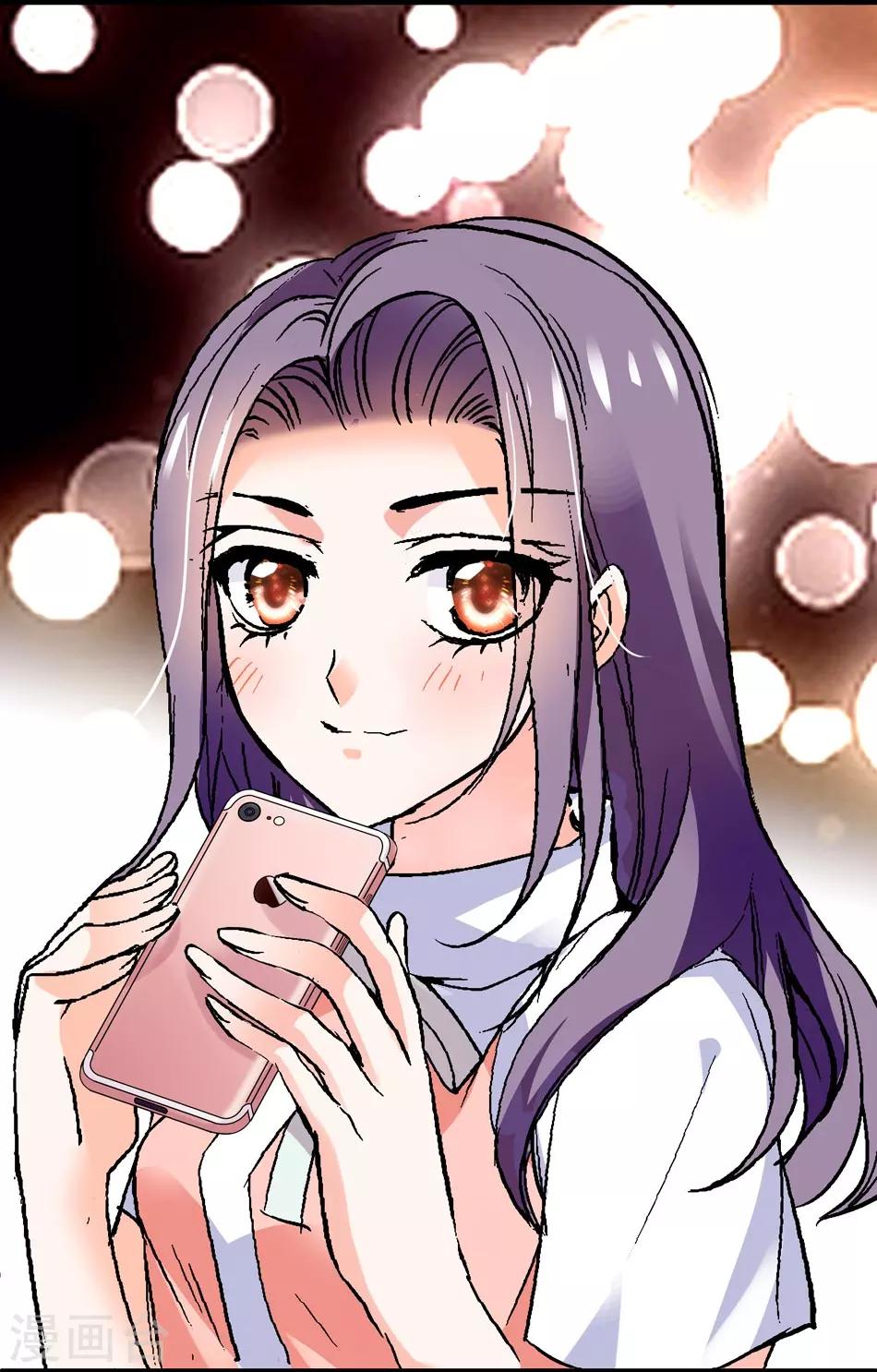 第10话 甜蜜讯号-第10话