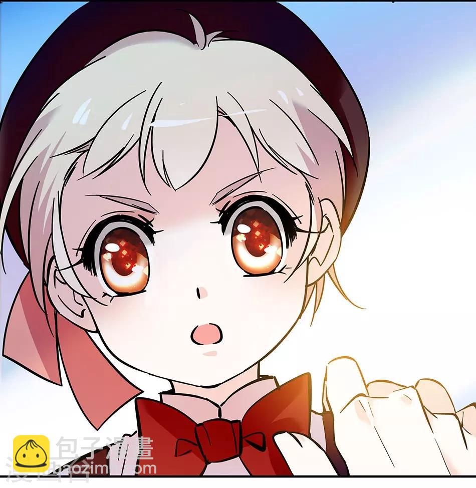 第94话 坏上加坏-第94话