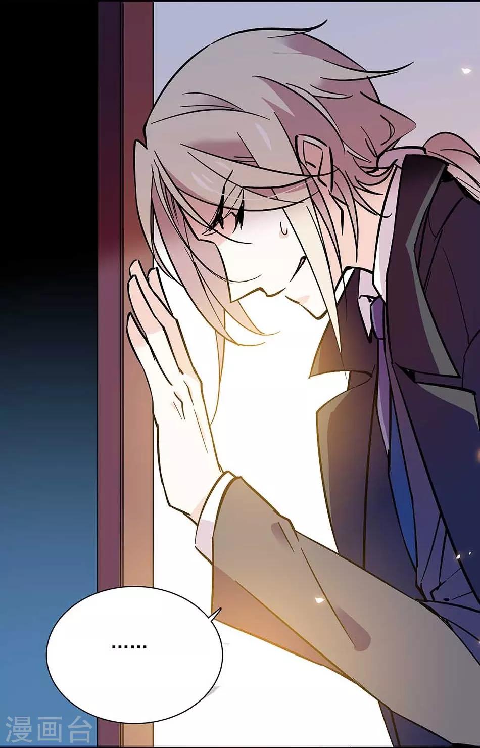 第96话 射击场意外-第96话