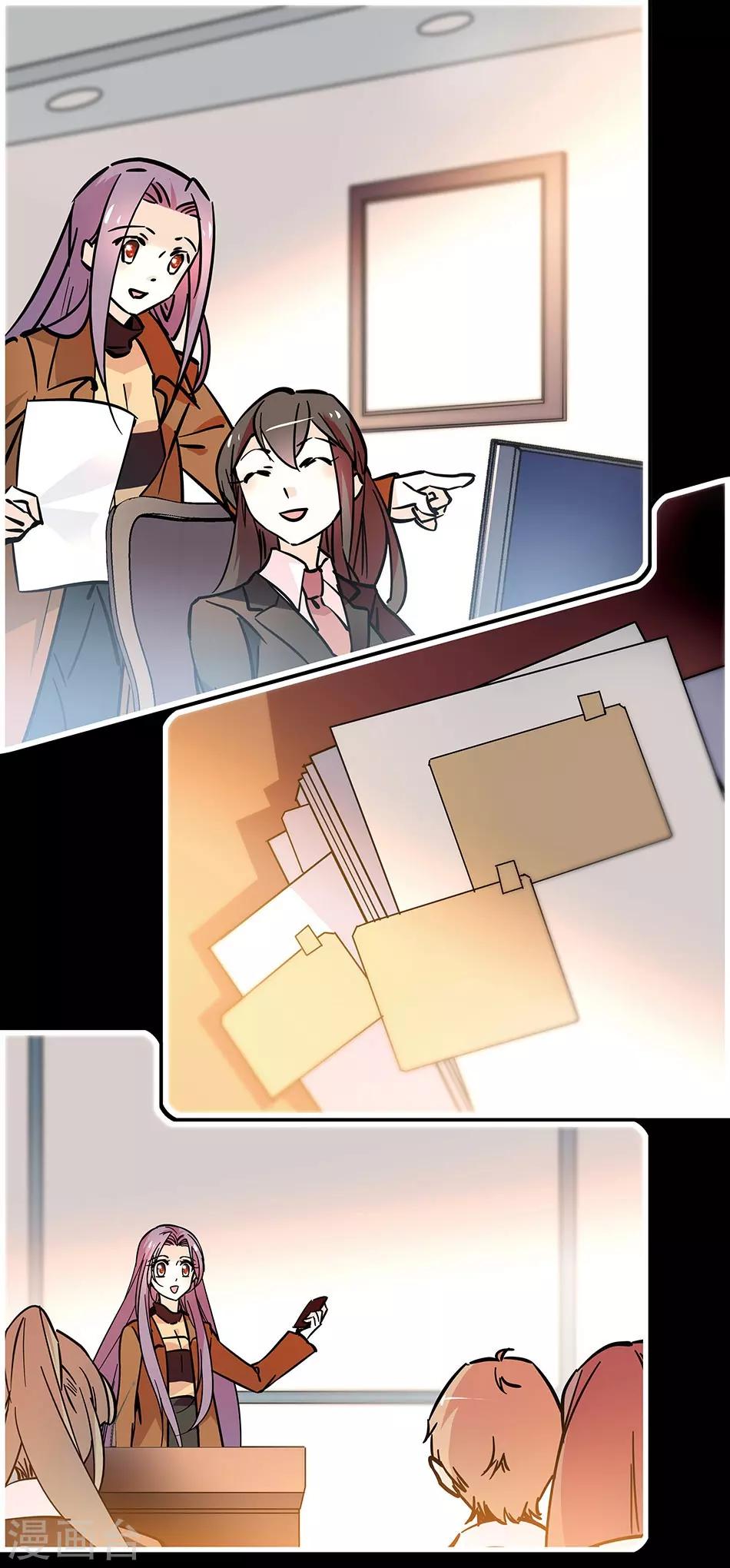 第100话 男子汉-第100话