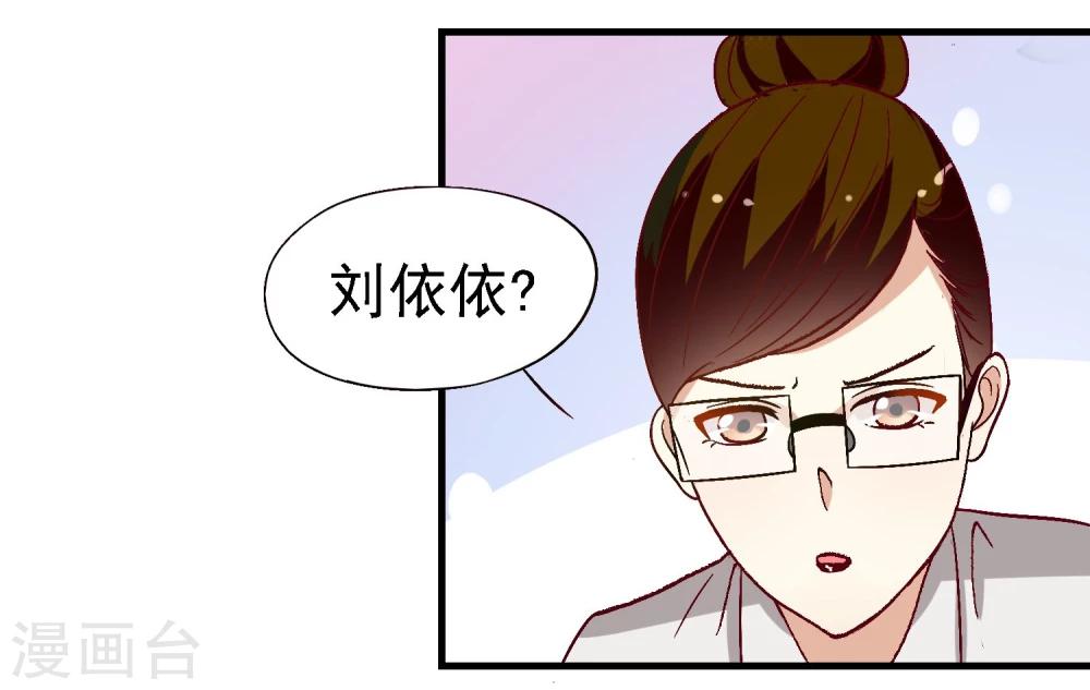 第15话-第16话
