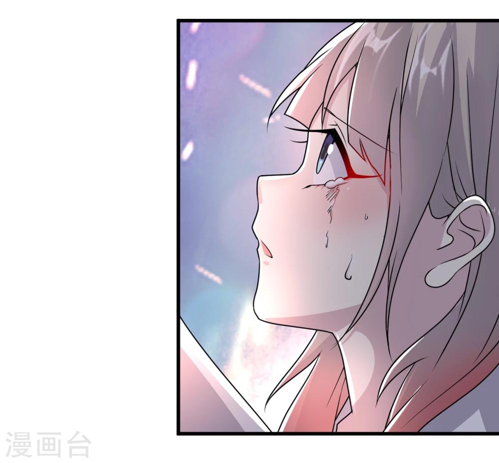 第53话-第54话