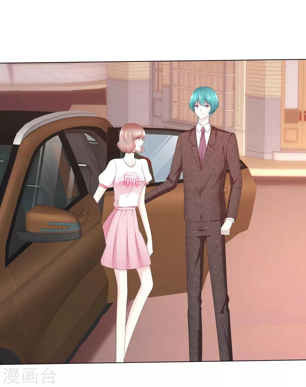 第110话 幼稚鬼-第110话