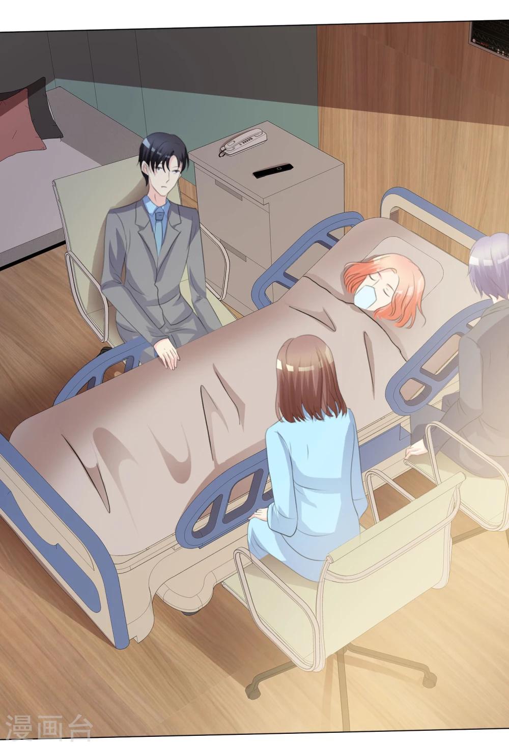 第12话 假面孔-第12话