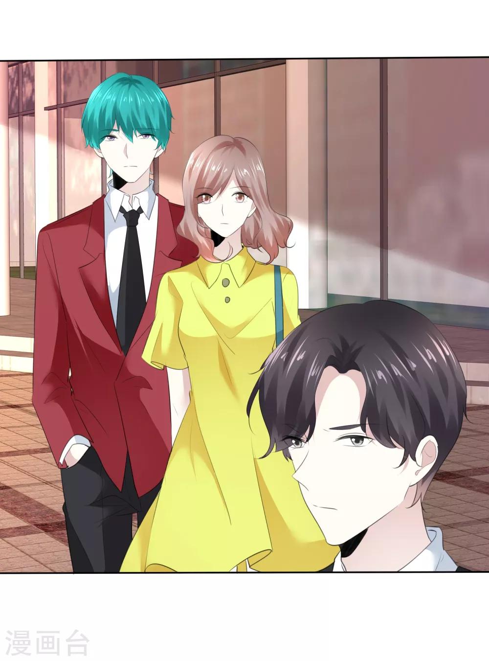 第112话 平行线-第112话