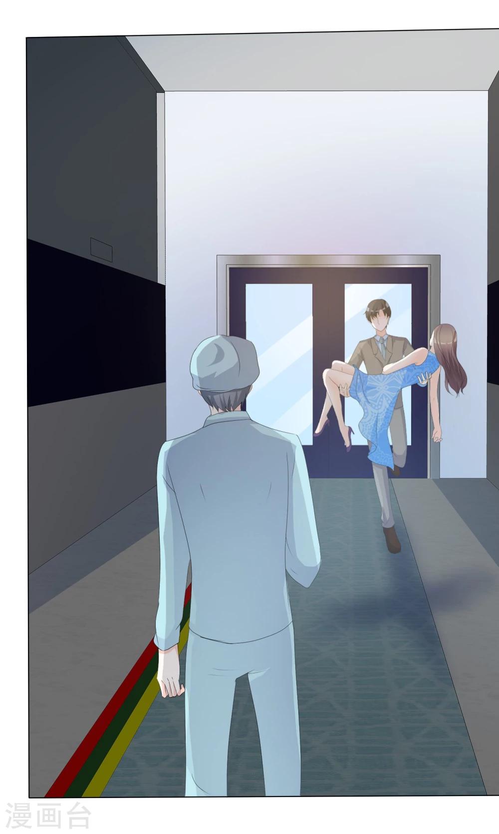 第14话 最大危险-第14话