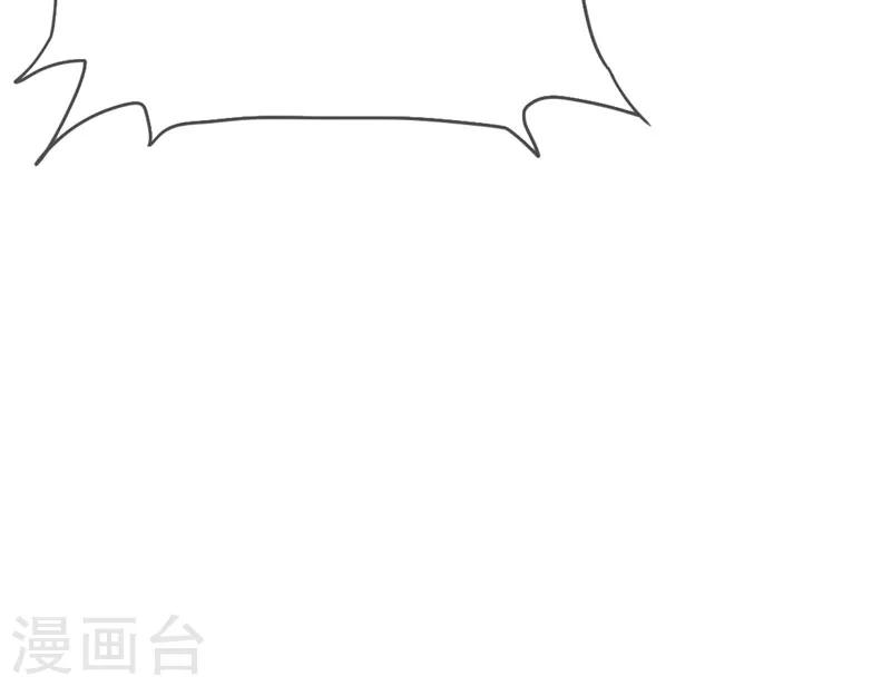 第134话 追捕-第134话