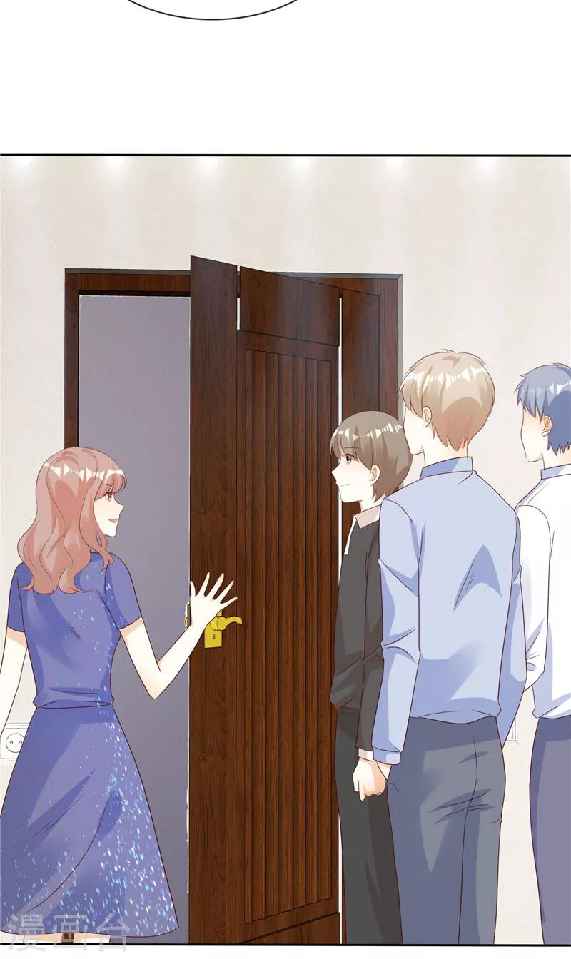 第134话 追捕-第134话