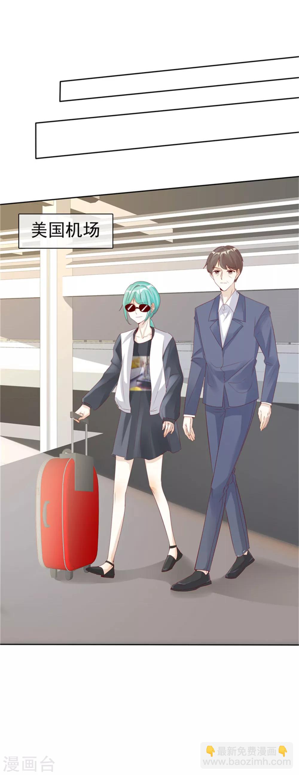 第136话 在劫难逃-第136话