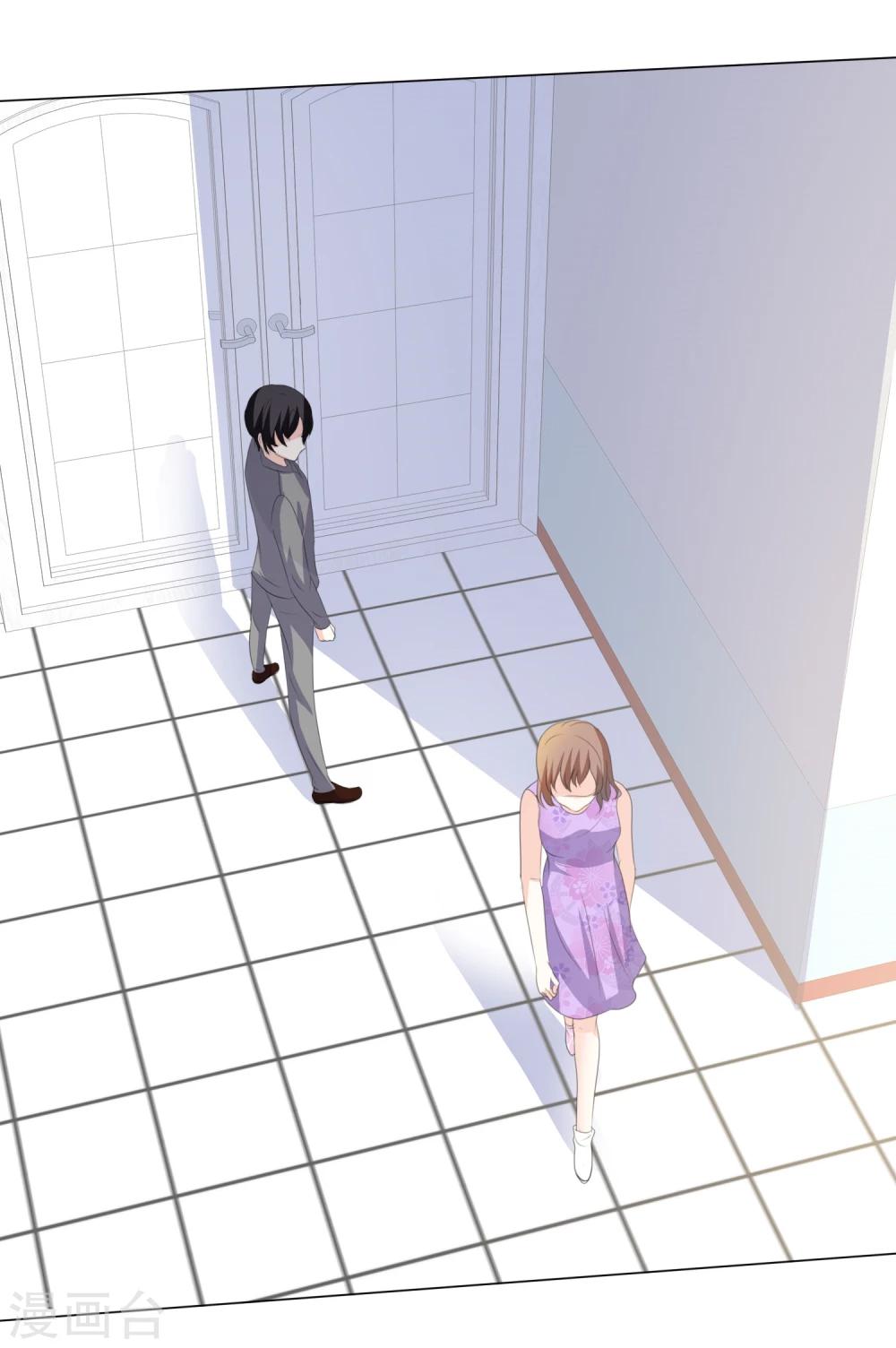 第16话 失血-第16话