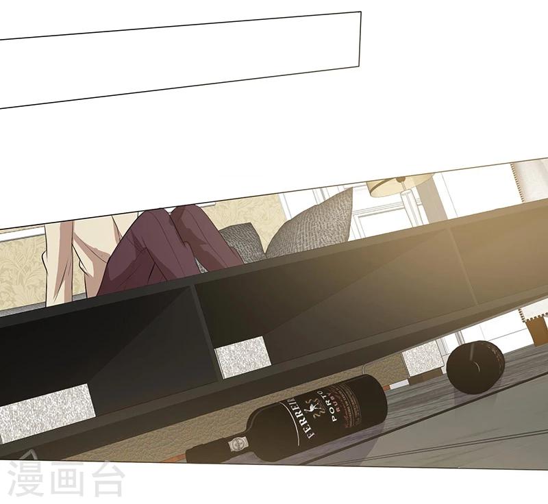 第24话 这里我住不下去了-第24话