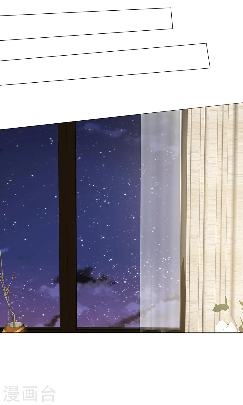 第24话 这里我住不下去了-第24话