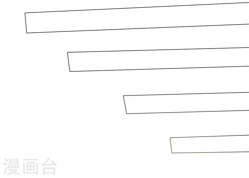 第24话 这里我住不下去了-第24话