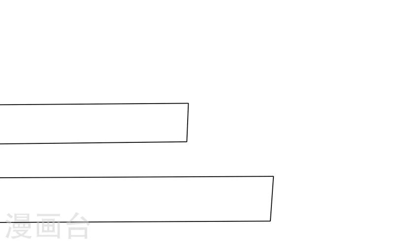 第26话 带你吃大餐-第26话