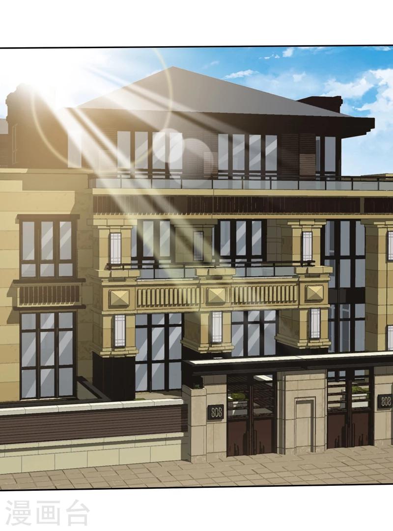 第4话 遗嘱-第4话