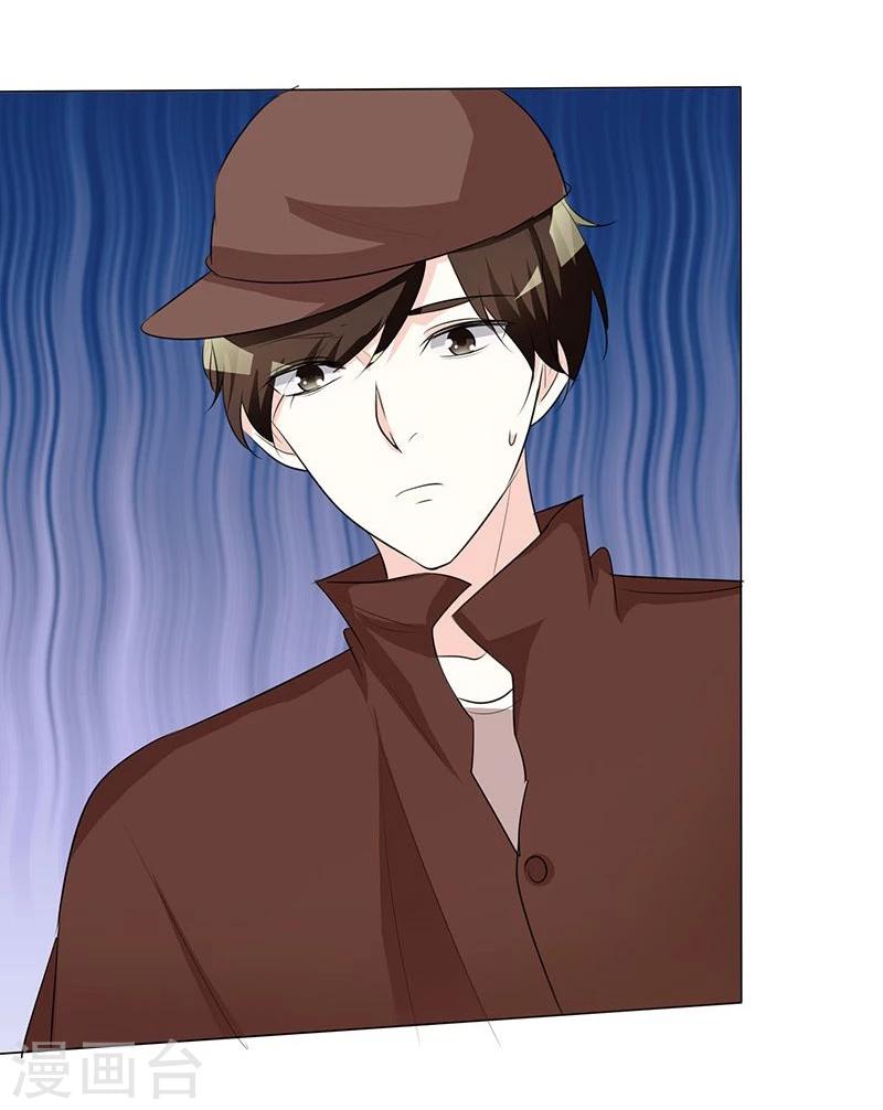 第32话 朋友妻不可欺-第32话