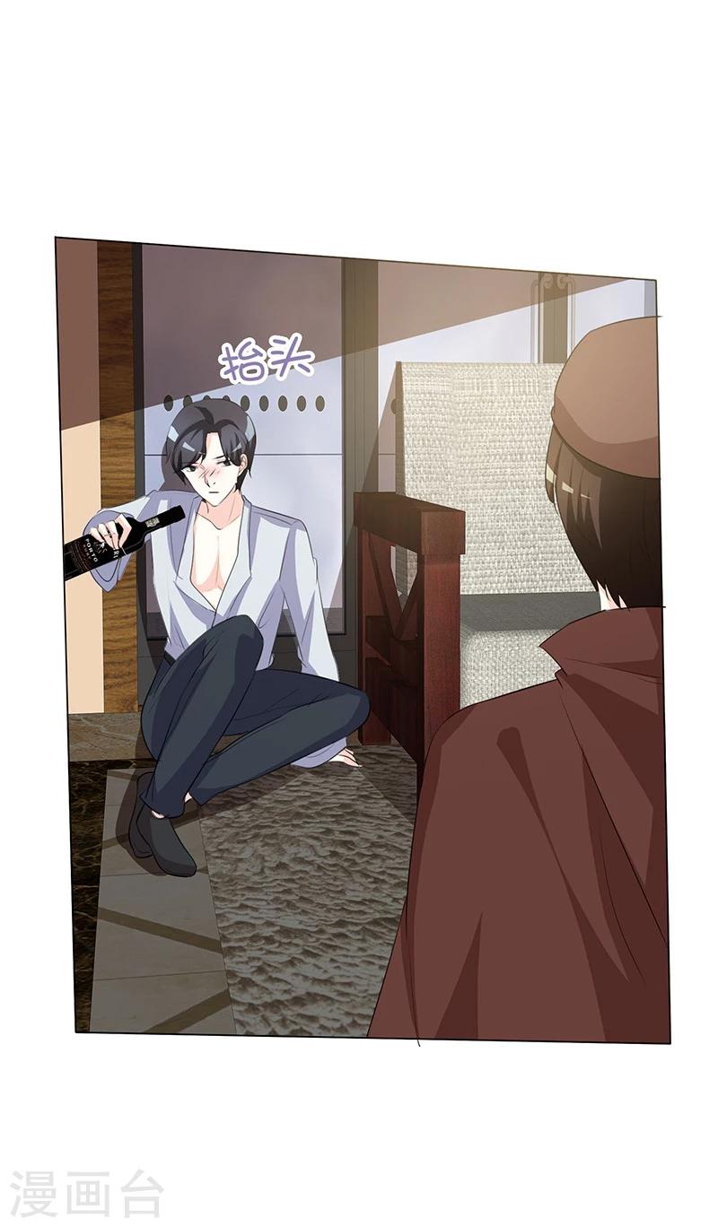 第34话 不惜一切代价带走她！-第34话