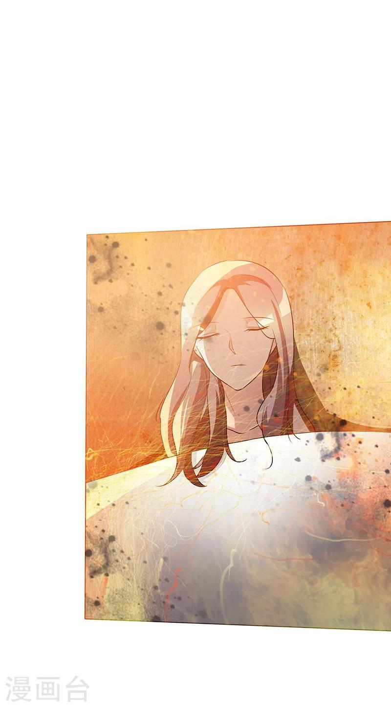 第36话 阿蓝，等我-第36话