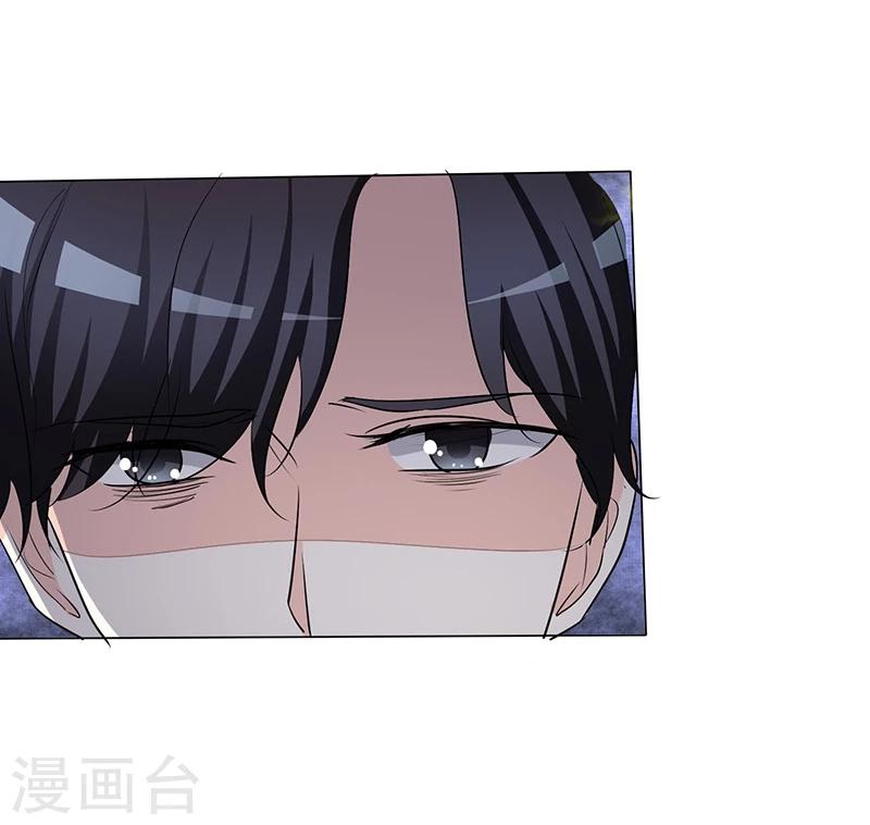 第36话 阿蓝，等我-第36话