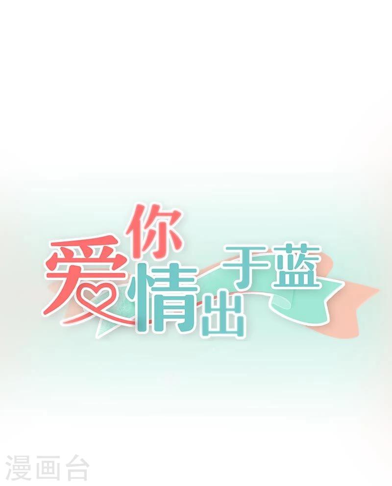 第38话 抵押物-第38话