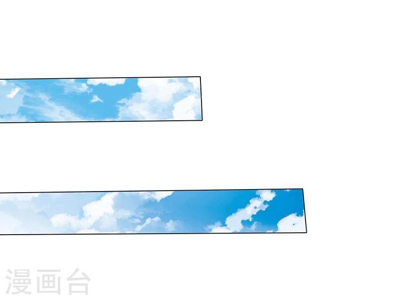 第38话 抵押物-第38话