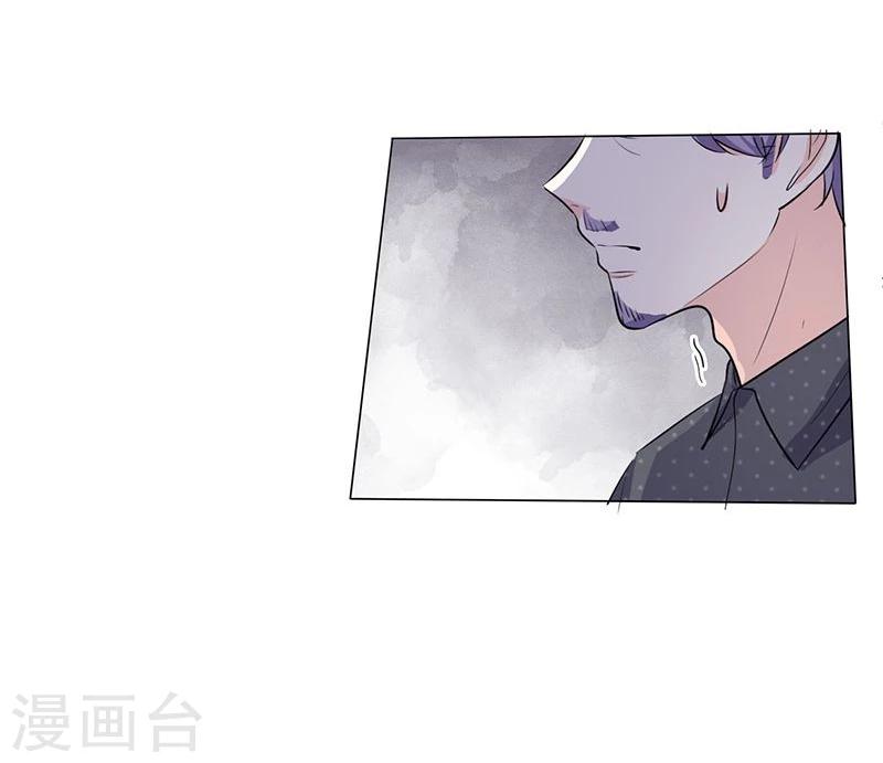 第38话 抵押物-第38话