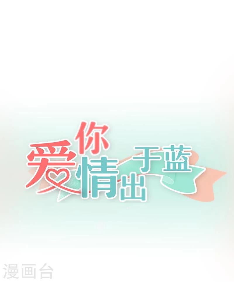 第40话 带你去医院-第40话