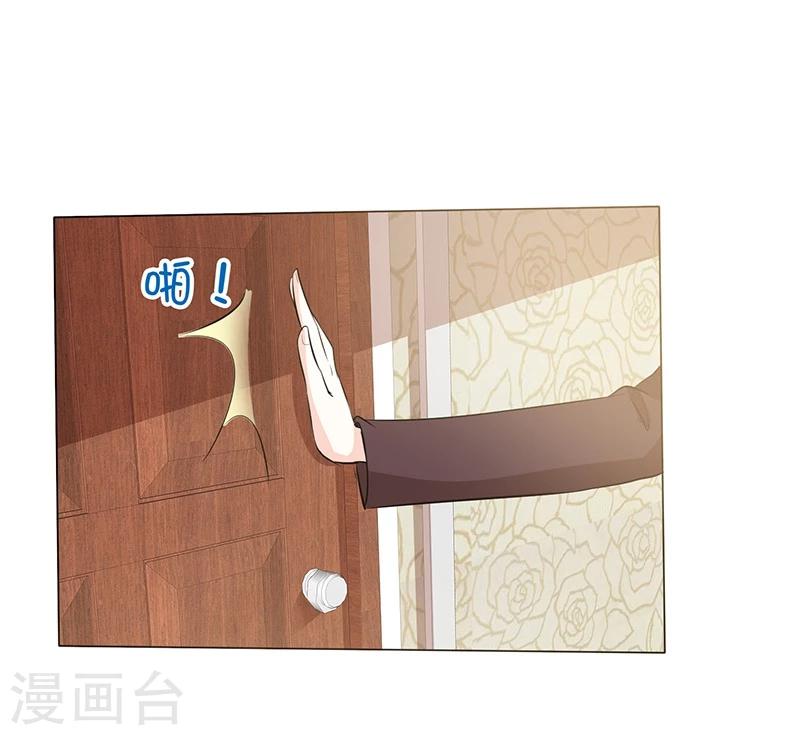 第40话 带你去医院-第40话