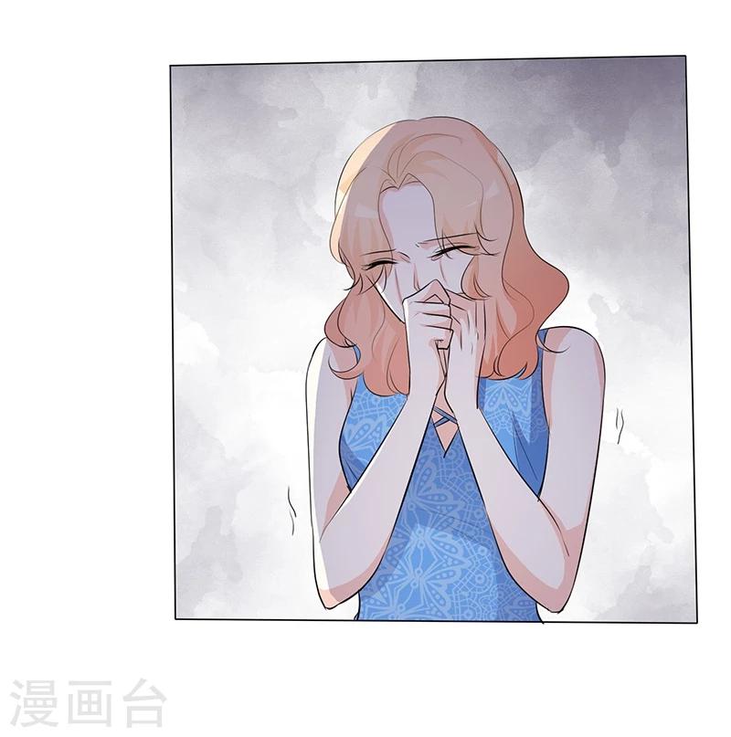 第40话 带你去医院-第40话