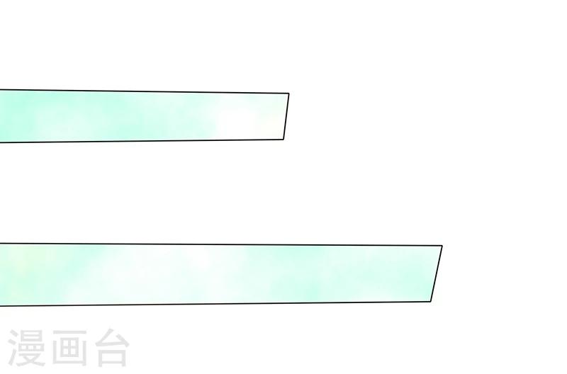 第40话 带你去医院-第40话