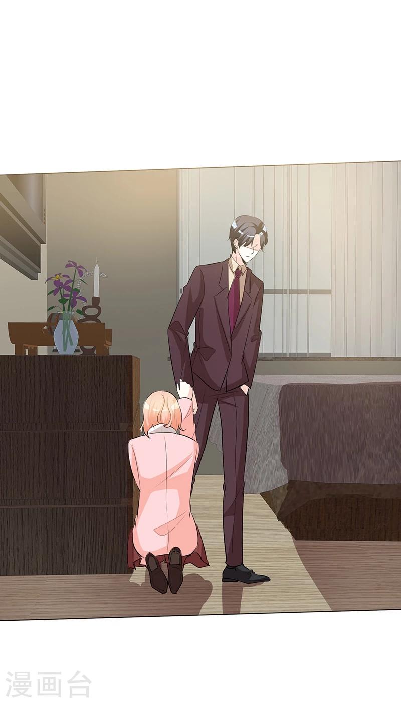 第40话 带你去医院-第40话