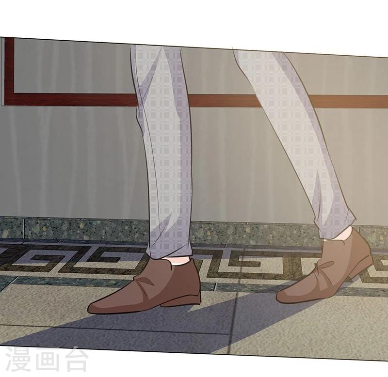 第42话 情绪失控-第42话