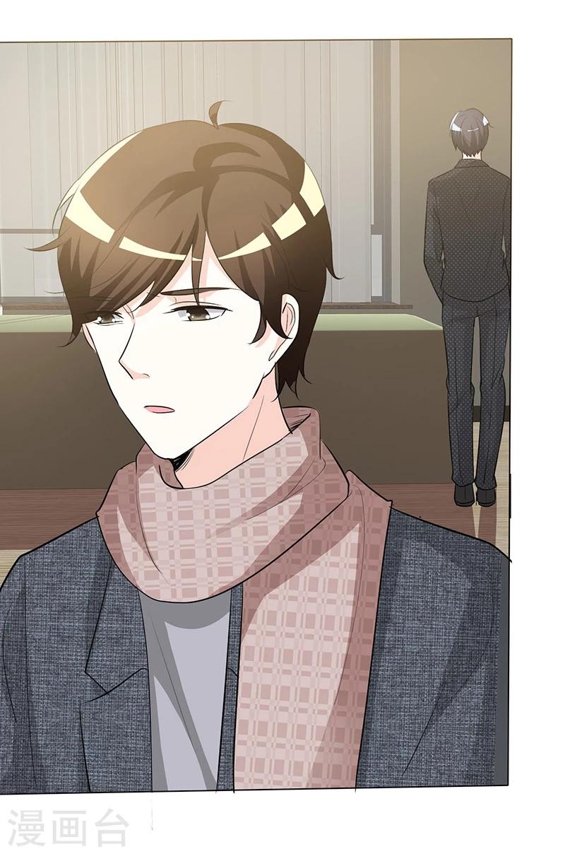 第44话 执着又病态-第44话