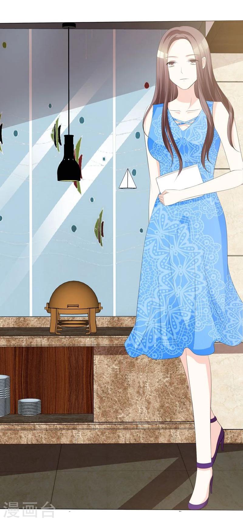 第6话 生日-第6话