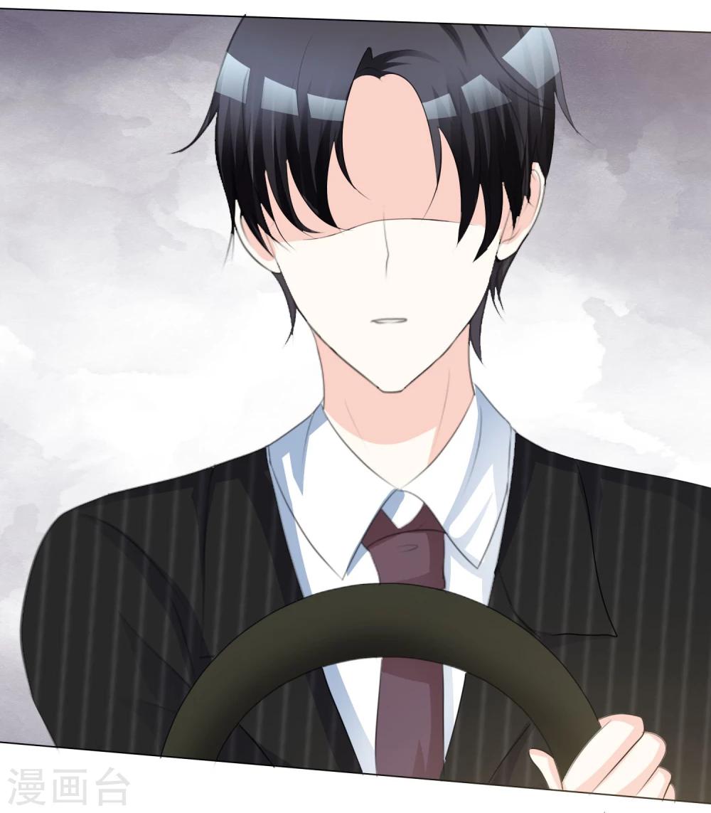 第8话 教训-第8话