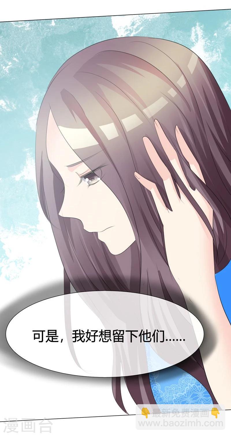 第10话 回家吃饭-第10话