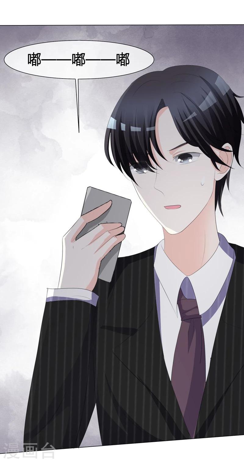 第10话 回家吃饭-第10话