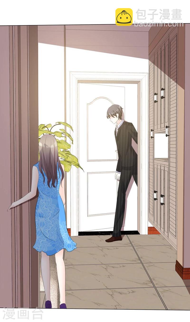 第10话 回家吃饭-第10话